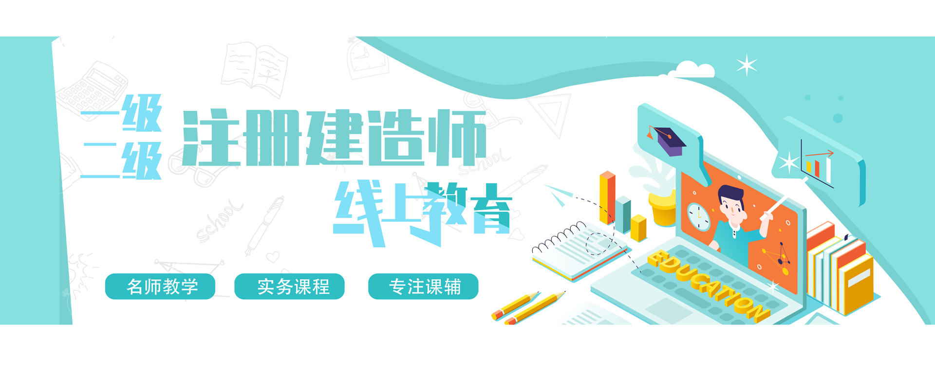 公司名稱(chēng)