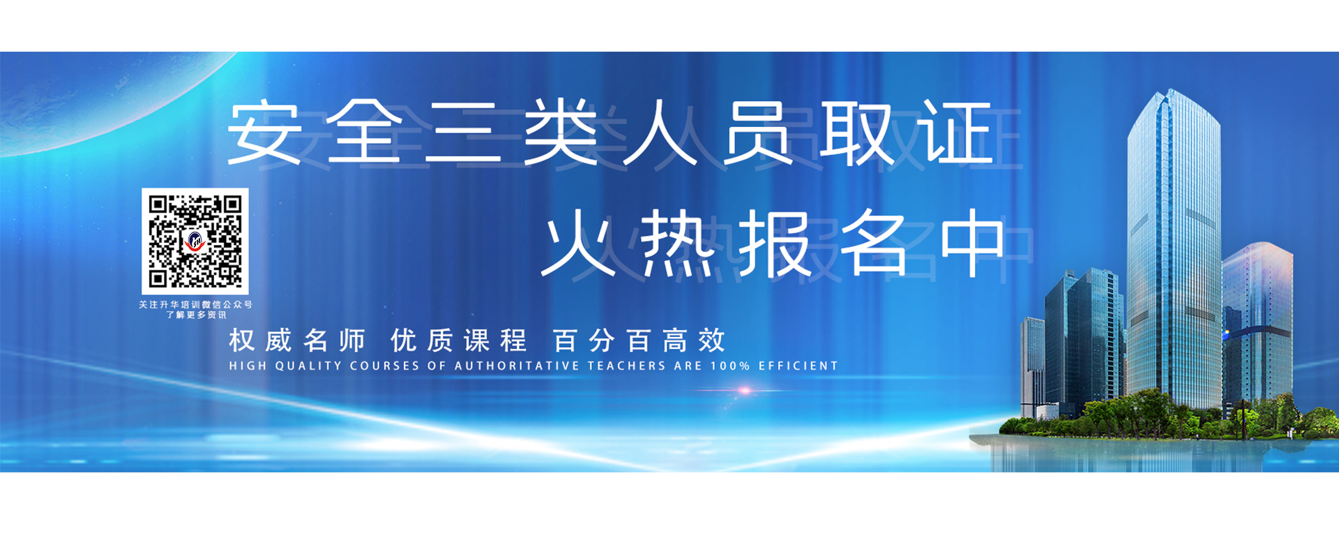 公司名稱(chēng)
