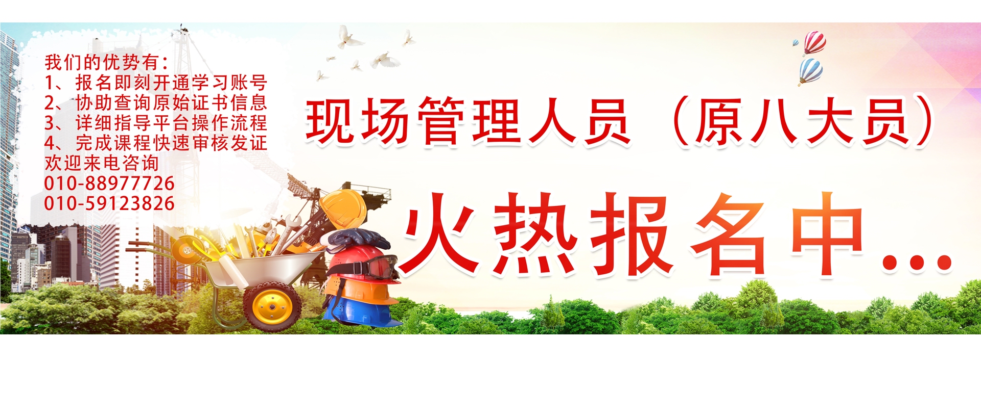 公司名稱(chēng)